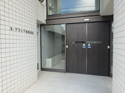 【エントランス】 | ル・グランデ城東放出