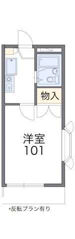 【間取り】 | フラワーアイランド