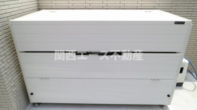 【設備】 | はぁ～と六万寺