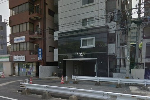 アクアシティイーストパークのエントランス