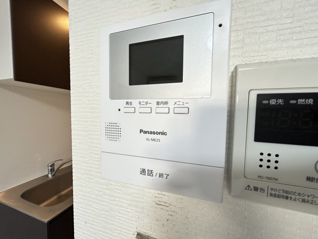 アルクレア加古川のセキュリティ