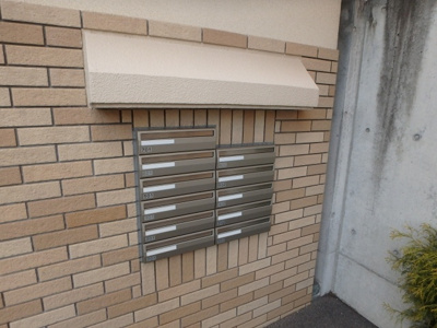 【その他共用部分】 | ビバリーガーデン老松