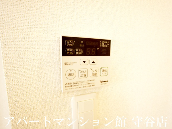 Casa SerenoⅠの設備