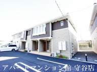 Casa SerenoⅠの画像