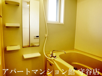 【浴室】 | Casa SerenoⅠ