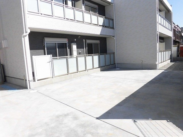 Raising Sunの周辺