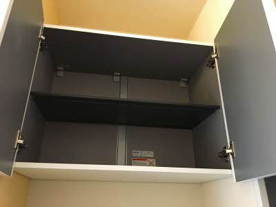 【収納】 | コスモタウン森岡　A棟