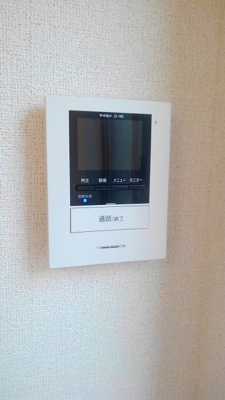 【セキュリティ】 | ブランデュール仰木の里Ⅰ