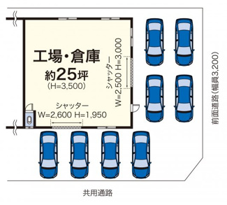 【間取り】 | 東山田貸し工場Ａ | 平面図