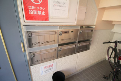 【その他共用部分】 | スカイコート柴原町