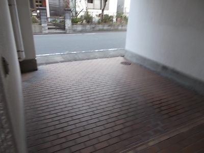 【その他共用部分】 | 児玉ハイツ