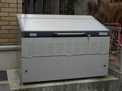 【その他】 | リーベンハイム | 共用ゴミストッカー