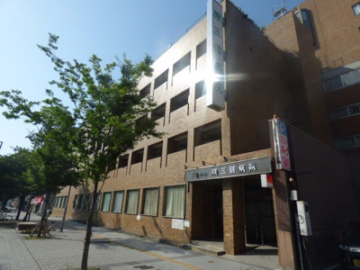 【周辺】 | modern palazzo 天神北 | 医療法人原三信病院まで４６１ｍ