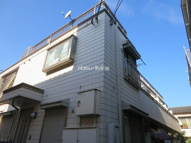 La Est Maisonの画像