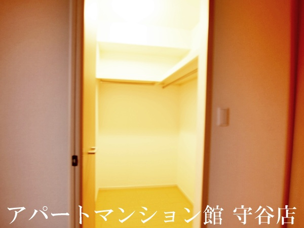 アムールの収納