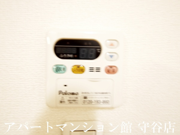 アムールの設備