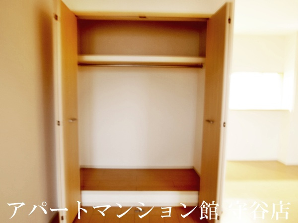 アムールの収納