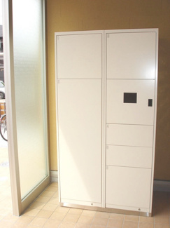 【その他共用部分】 | 宅配BOXがあるので荷物の受け取りもスムーズに♪再配達を依頼する手間が省けます☆
