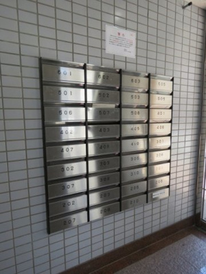 【その他共用部分】 | イング大宮