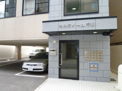 【エントランス】 | セルフィーユ今川 | エントランスです