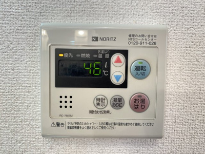 【その他】 | プリマヴェーラ