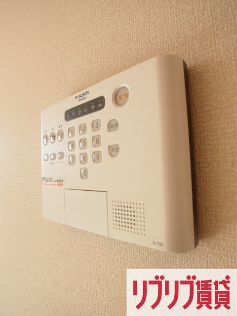 バードネイチャー　Ｅ棟のセキュリティ