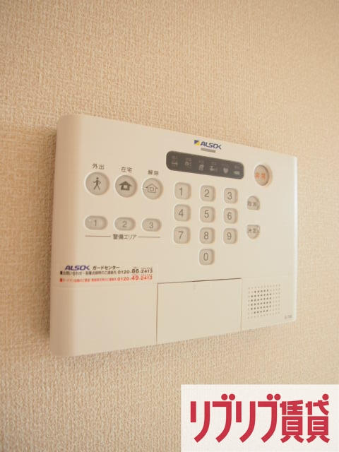 バードネイチャー　Ｅ棟のセキュリティ