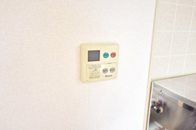 【その他】 | Stagea ROMU