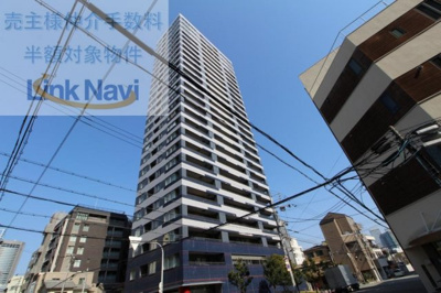 【外観】 | ロジュマンタワーＯＳＡＫＡ