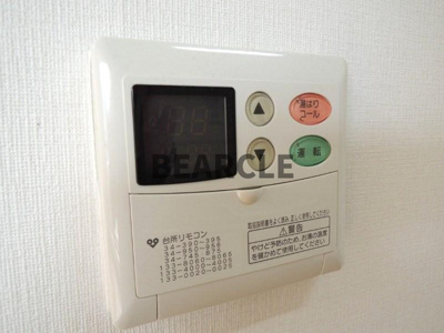 【設備】 | サンフローラ山科