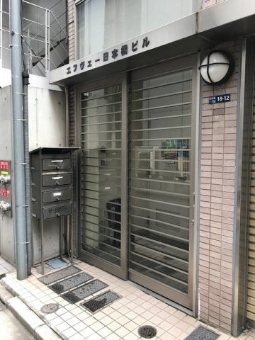ＦＷ日本橋のエントランス