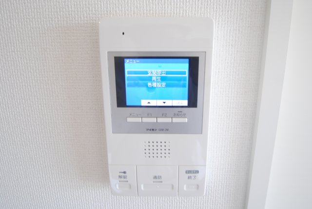 東合川ヒルズのセキュリティ|TVモニターホン