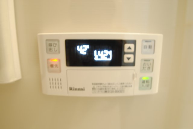 東合川ヒルズの設備|追い焚き機能付（浴室内）