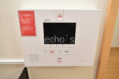 【セキュリティ】 | レオパレス城南 | SECOM