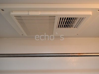 【浴室】 | レオパレス城南 | 浴室乾燥機