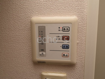 【浴室】 | レオパレス城南 | 浴室乾燥機スイッチ