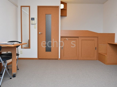 【居間・リビング】 | レオパレス城南 | ゆったりとした居間です