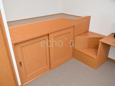 【設備】 | レオパレス城南 | 収納ベッド