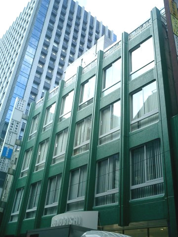 丹生ビルの外観