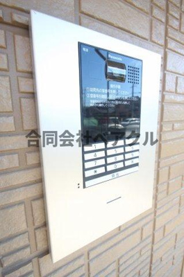 【セキュリティ】 | ヴィヴィアーナ