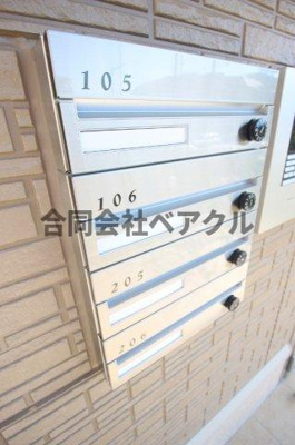 【その他共用部分】 | ヴィヴィアーナ