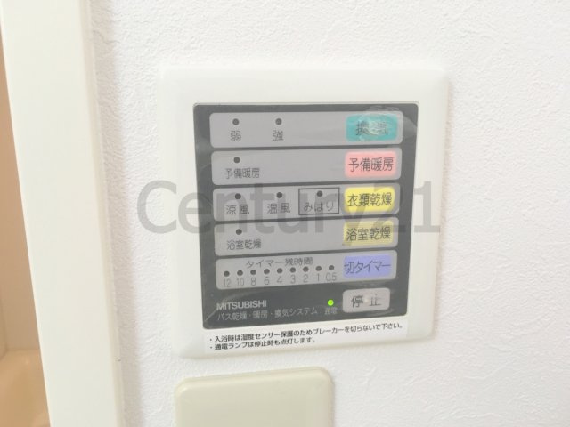 【設備】 | ＭＵＣＣＳ珍樹園