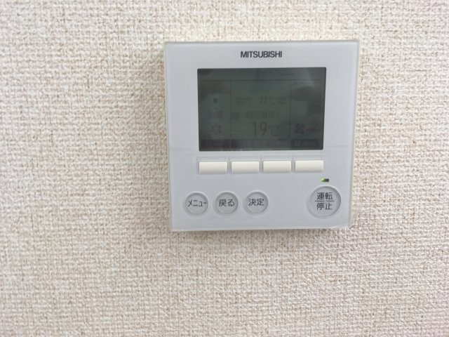 三宅ビル