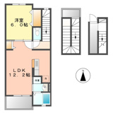 アマービレの画像