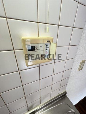 【その他】 | メゾンやくし