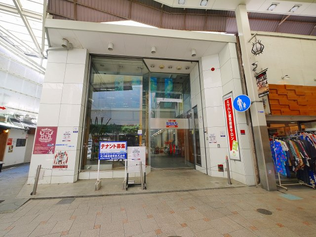 ミツハシビルの外観