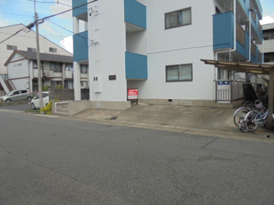 【駐車場】 | グリーンハイツ
