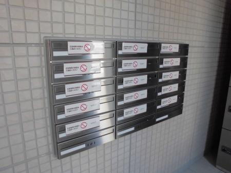 トタカ東小岩のその他共用部分