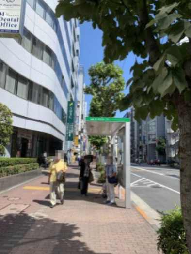 須賀ビル
