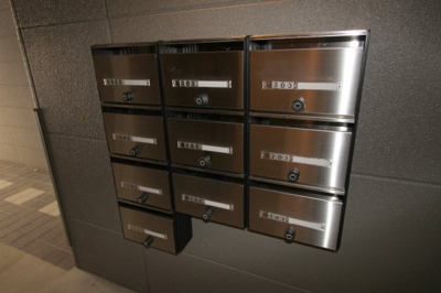 【その他共用部分】 | ラポール末広19